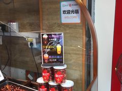 -老韩煸鸡·中国炸鸡(水塔美食街店)