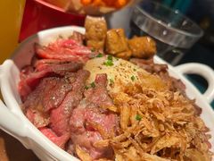 -salée