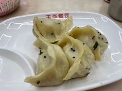 -玉华饮食店(茅台路店)