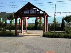 android_upload_pic-姥家大锅台水库渔家
