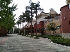 -重庆南山海昌汤都