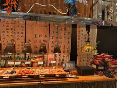 -芭菲盛宴·环球美食(北城国际店)