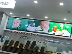 -雾与山茶(大禹城店)