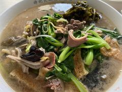 -许记大碗皮肚面馆(三条巷店)