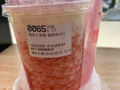 -85度C(生甜甜圈研究工坊·上海平凉店)