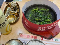 -食米家拌饭(梅溪新天地店)