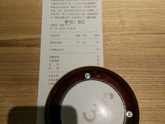 -喜茶(深圳东门1234店)
