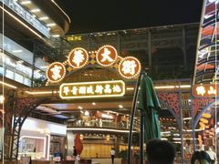 -佛山京华广场MALL