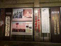 -816工程景区