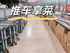 -五洞大众牛餐馆(番禺分店)