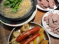 -真粥道(新华东路店)