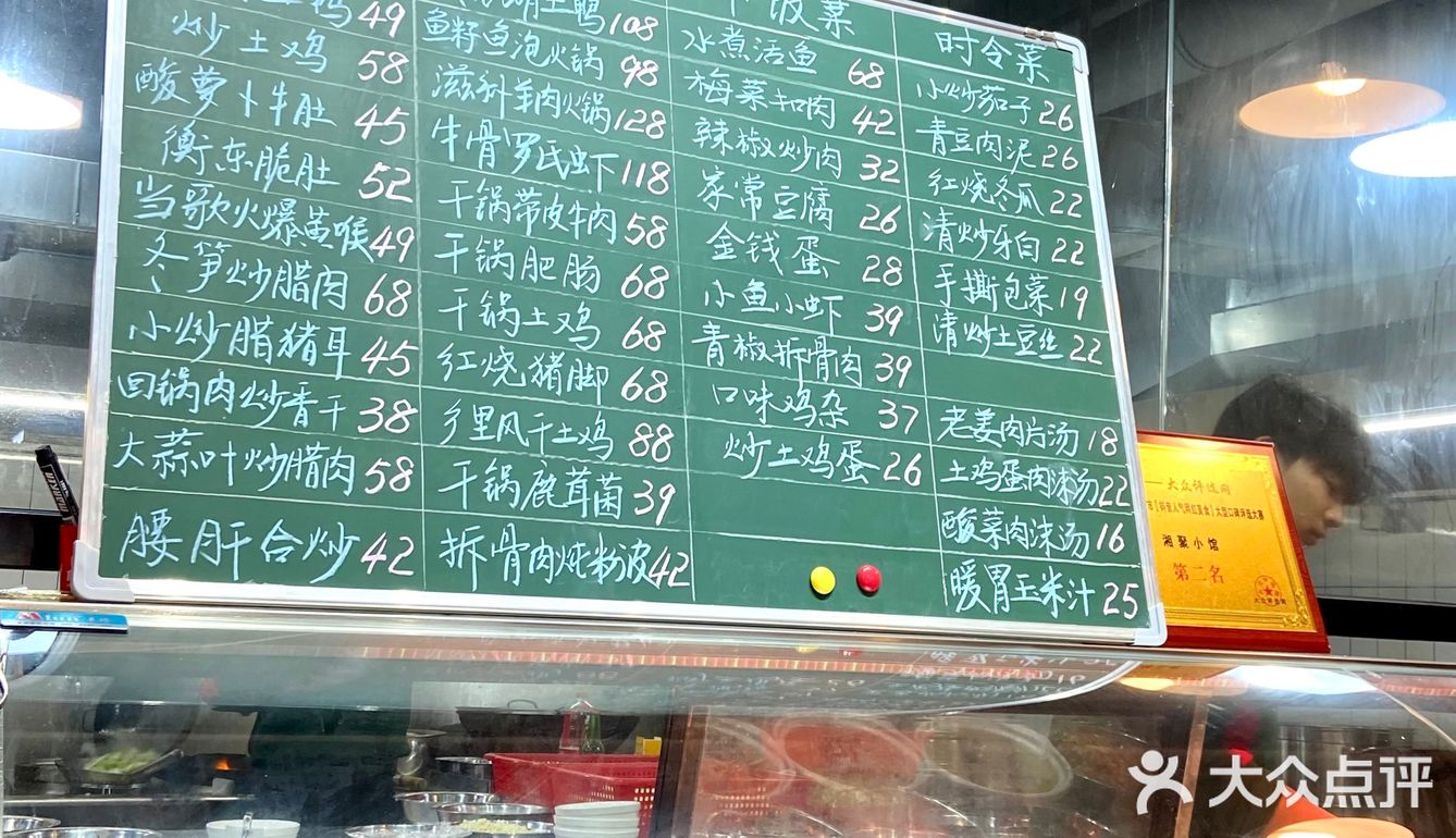 劝大家别来长沙！一不小心就会胖十斤