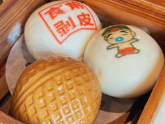 -禄运茶居·手工点心(体育西店)