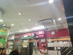 -义顺牛奶公司(板樟堂店)