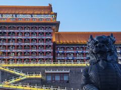 -大明幻境第一城