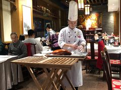 -四季民福烤鸭店(王府井灯市口店)