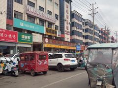 -项记烩面(迎宾路店)