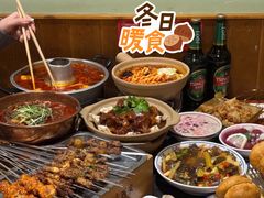 -福苗小骆驼烧烤(大唐不夜城店)