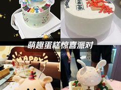 -Whisper studio薇语花艺烘焙工作室