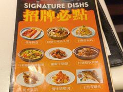 -新旺茶餐厅·早餐·夜宵(仙霞店)