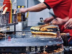 煎饼果子-南楼煎饼(南楼总店)