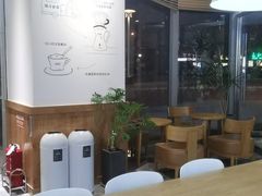 -Blueglass酸奶(财富购物中心店)