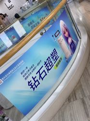 -重庆联合丽格第五医疗美容医院