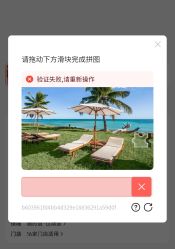 -小熊维尼高端儿童摄影(南山店)