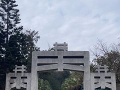 -宋井风景区