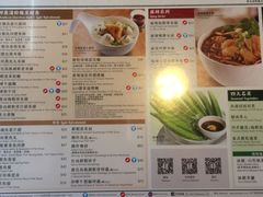 菜单-翠华餐厅(湾仔店)