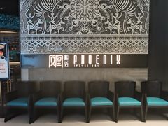 -凤凰湘语·湘粤鲜融(浦东旗舰店)