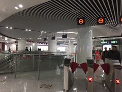 -东街口(地铁站)