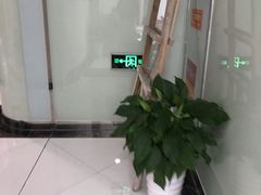 -泰康拜博口腔医院(海曙店)
