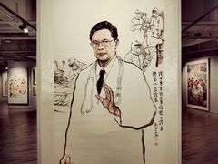 -上海虹桥当代艺术馆