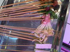 -九街淑芬掌中宝串串公司(内街文化创意园店)