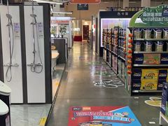 -百安居装修建材卖场(泰然店)