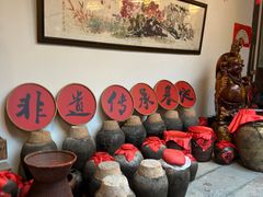 -文儒九号·闽菜馆(三坊七巷店)