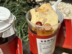 -炖物24章·顺时轻养茶(杭州大厦店)