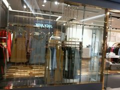 -ochirly(龙之梦购物中心店)