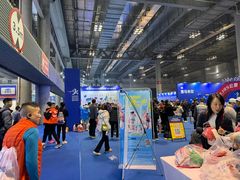 -重庆国际会议展览中心