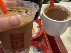 -亚坤(白沙浮广场店)