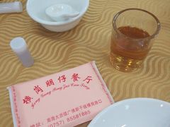 -横岗朋仔餐厅