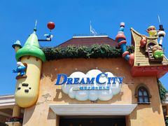 -蓝精灵乐园·世茂精灵之城主题乐园