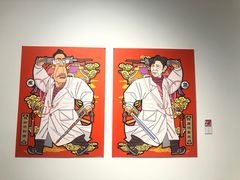 -四川美术学院美术馆