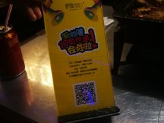 -炉鱼(爱琴海购物公园店)