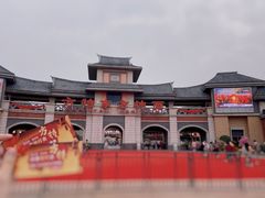 -厦门方特东方神画