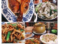 -禄源公·老莞诚饭店
