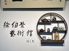 -蟹村草堂·苏式园林人文农家·大闸蟹