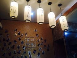 -宫川形象