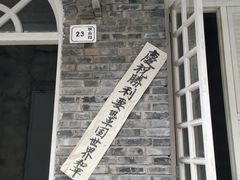 -两江国际影视城